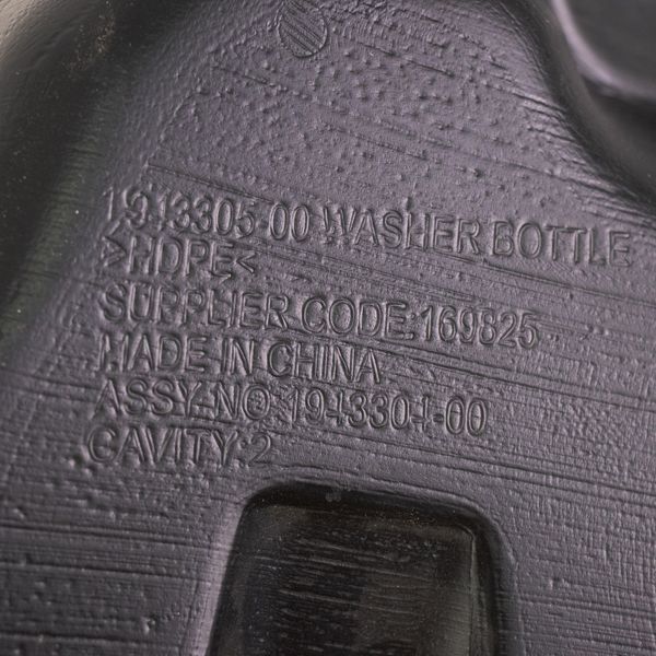 Бачок стеклоомывателя Tesla Model Y Juniper (1943304-00-A) 2903109756 фото
