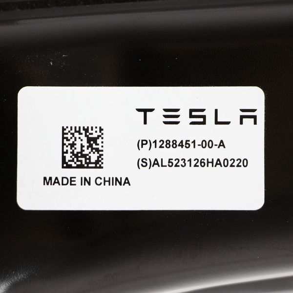 Важіль задній нижній під пружину Tesla Model 3 Highland (1288451-00-A) 2735394862 фото